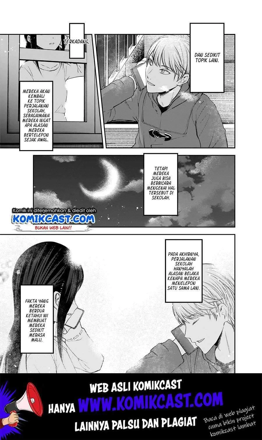 Halaman 7 — Kaguya-sama wa Kokurasetai: Tensai-tachi no Renai Zunousen Chapter 170