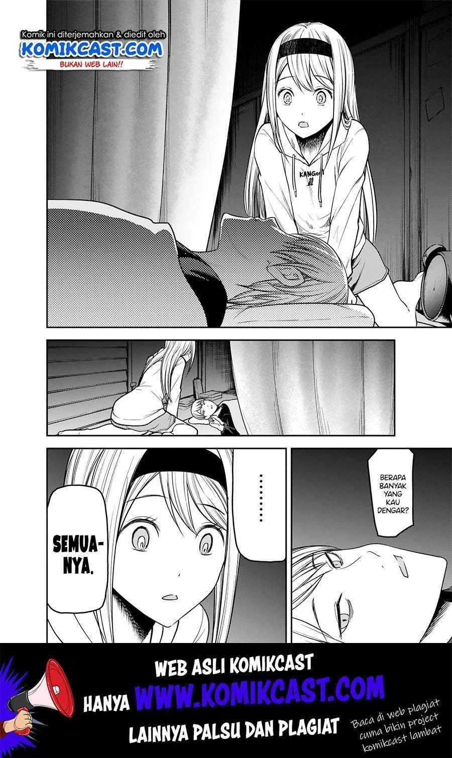 Halaman 15 — Kaguya-sama wa Kokurasetai: Tensai-tachi no Renai Zunousen Chapter 170