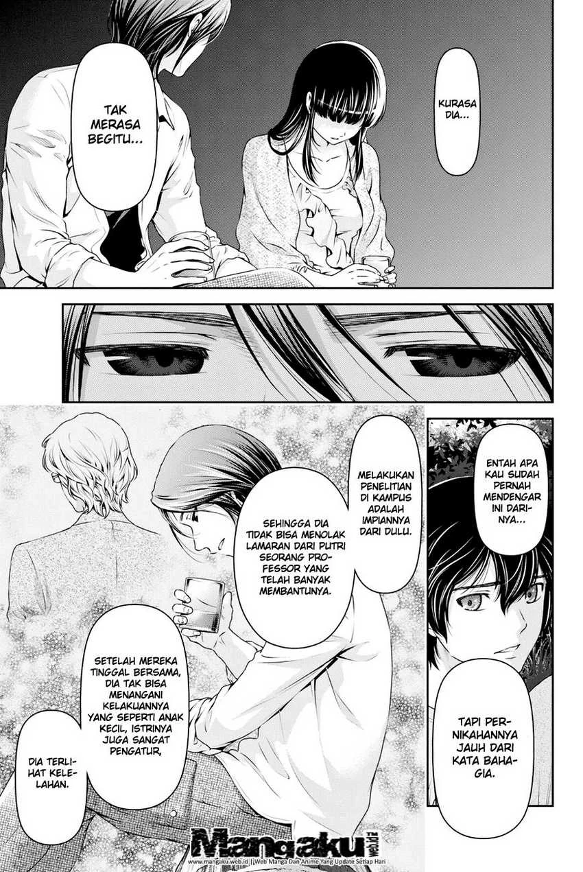 Halaman 6 — Domestic na Kanojo Chapter 26