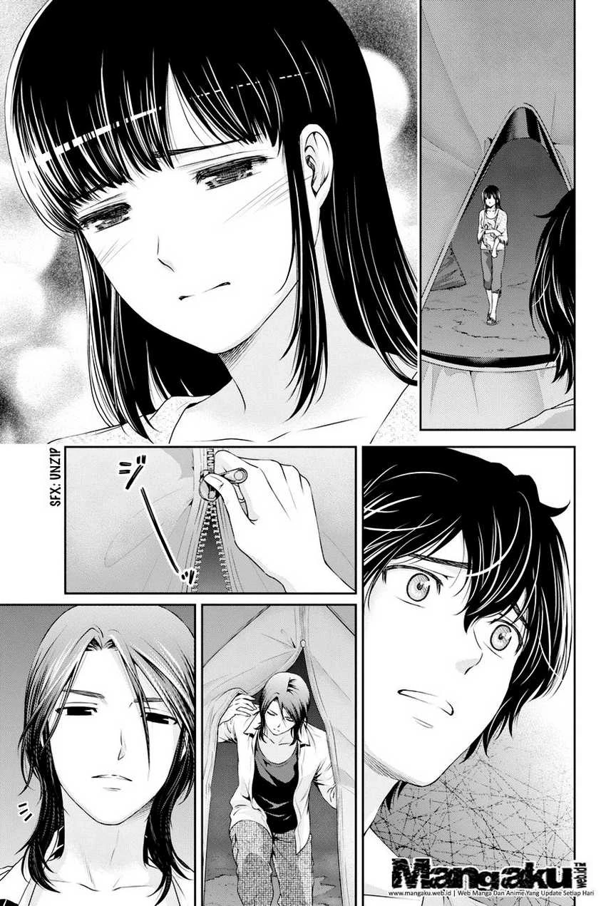 Halaman 8 — Domestic na Kanojo Chapter 26