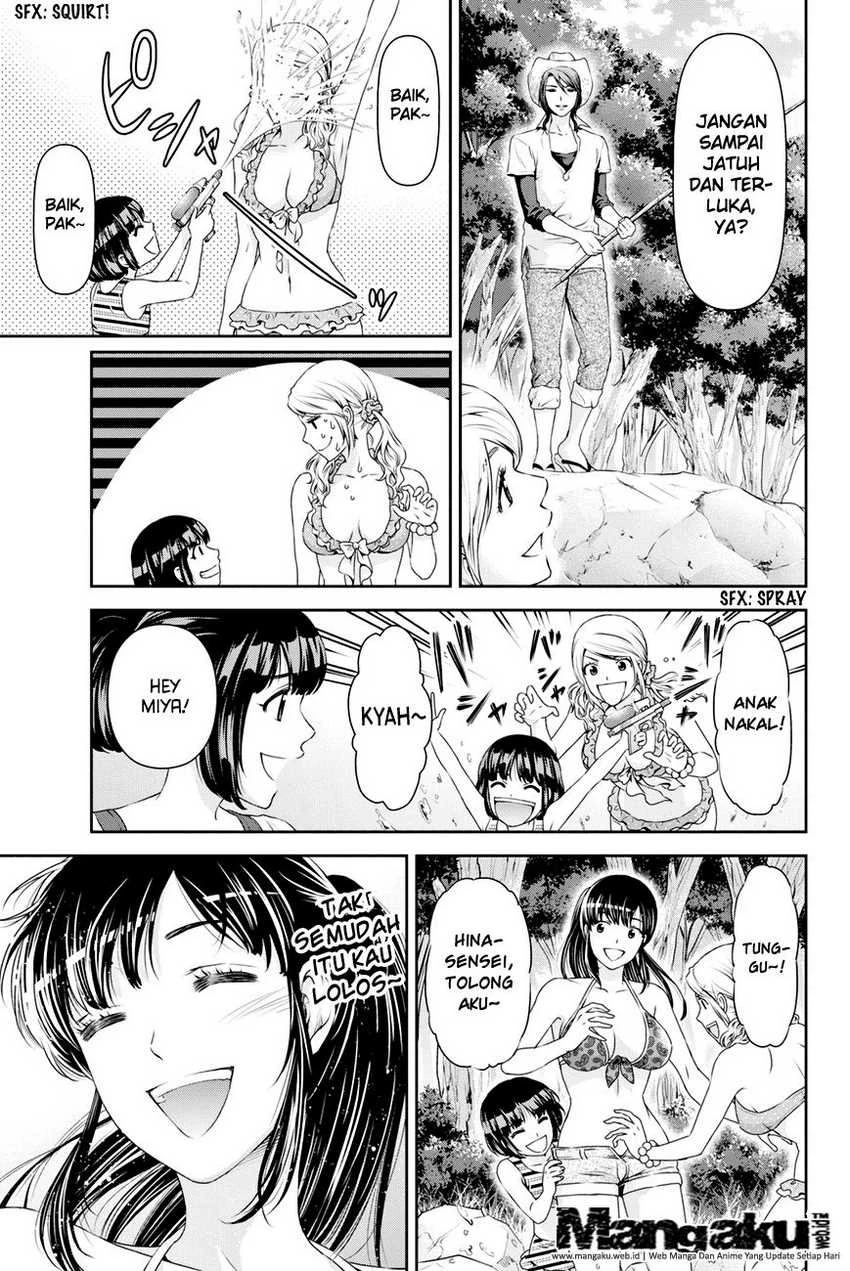 Halaman 11 — Domestic na Kanojo Chapter 26