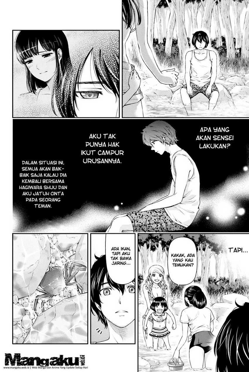 Halaman 12 — Domestic na Kanojo Chapter 26