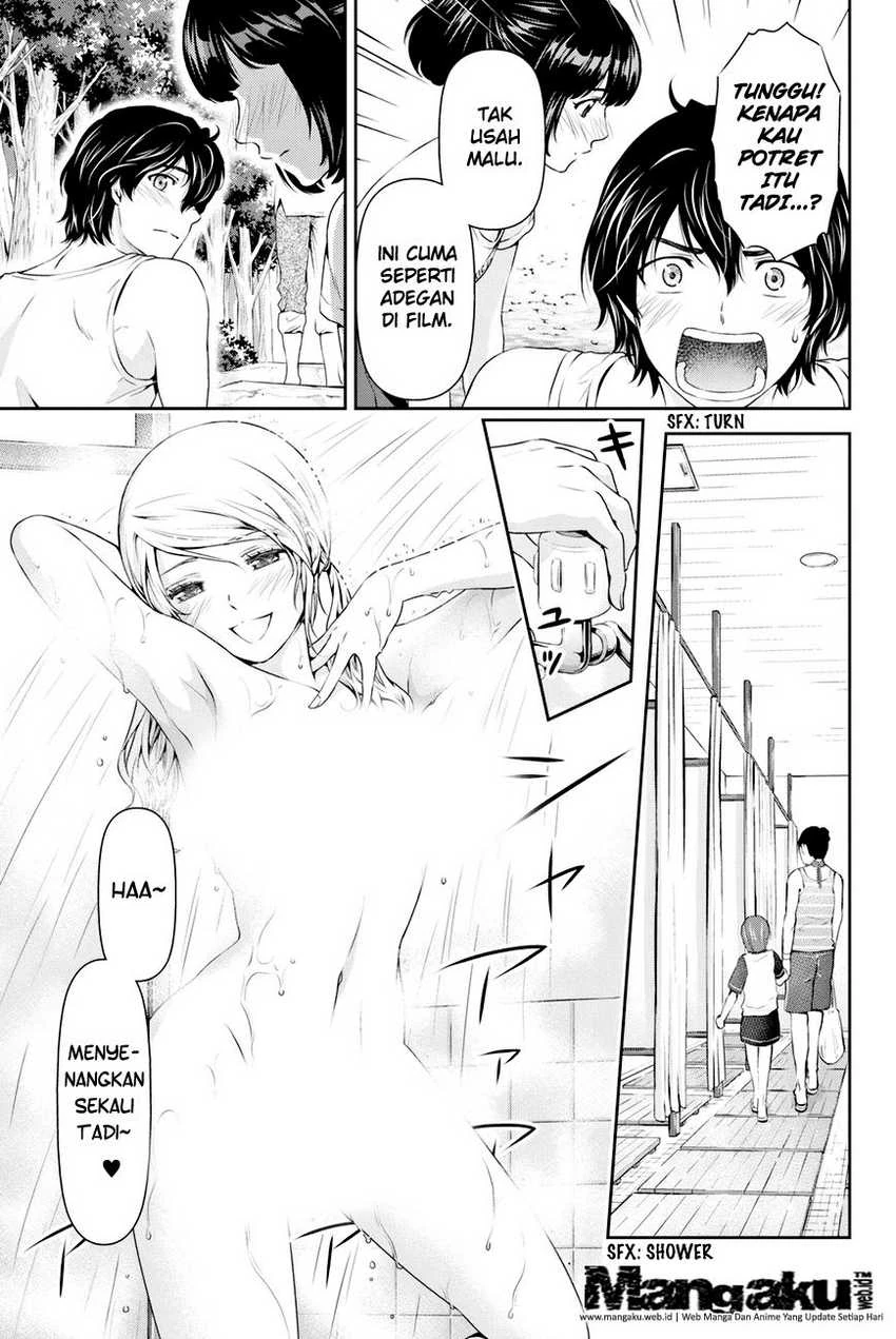Halaman 15 — Domestic na Kanojo Chapter 26