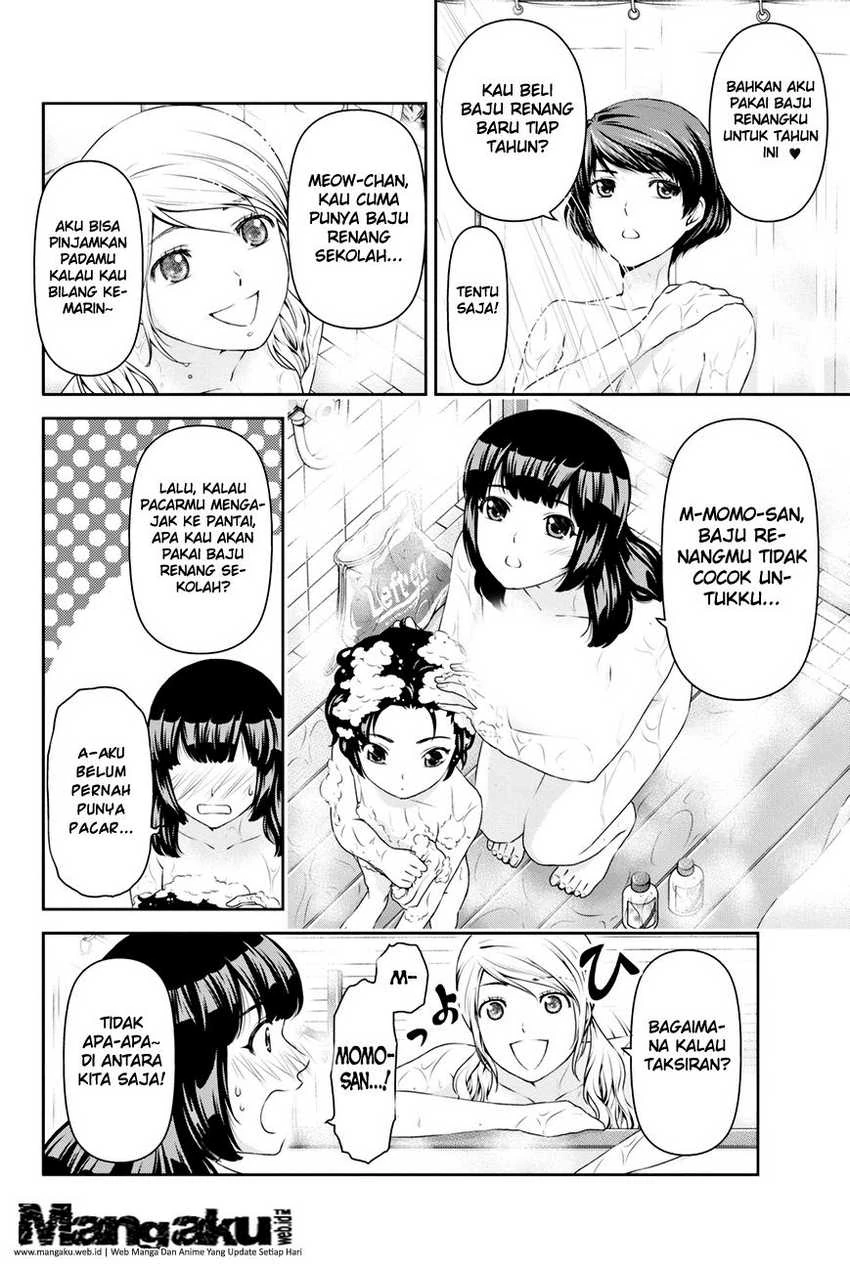 Halaman 16 — Domestic na Kanojo Chapter 26