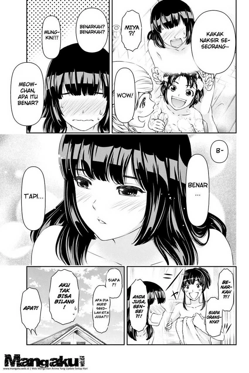 Halaman 17 — Domestic na Kanojo Chapter 26