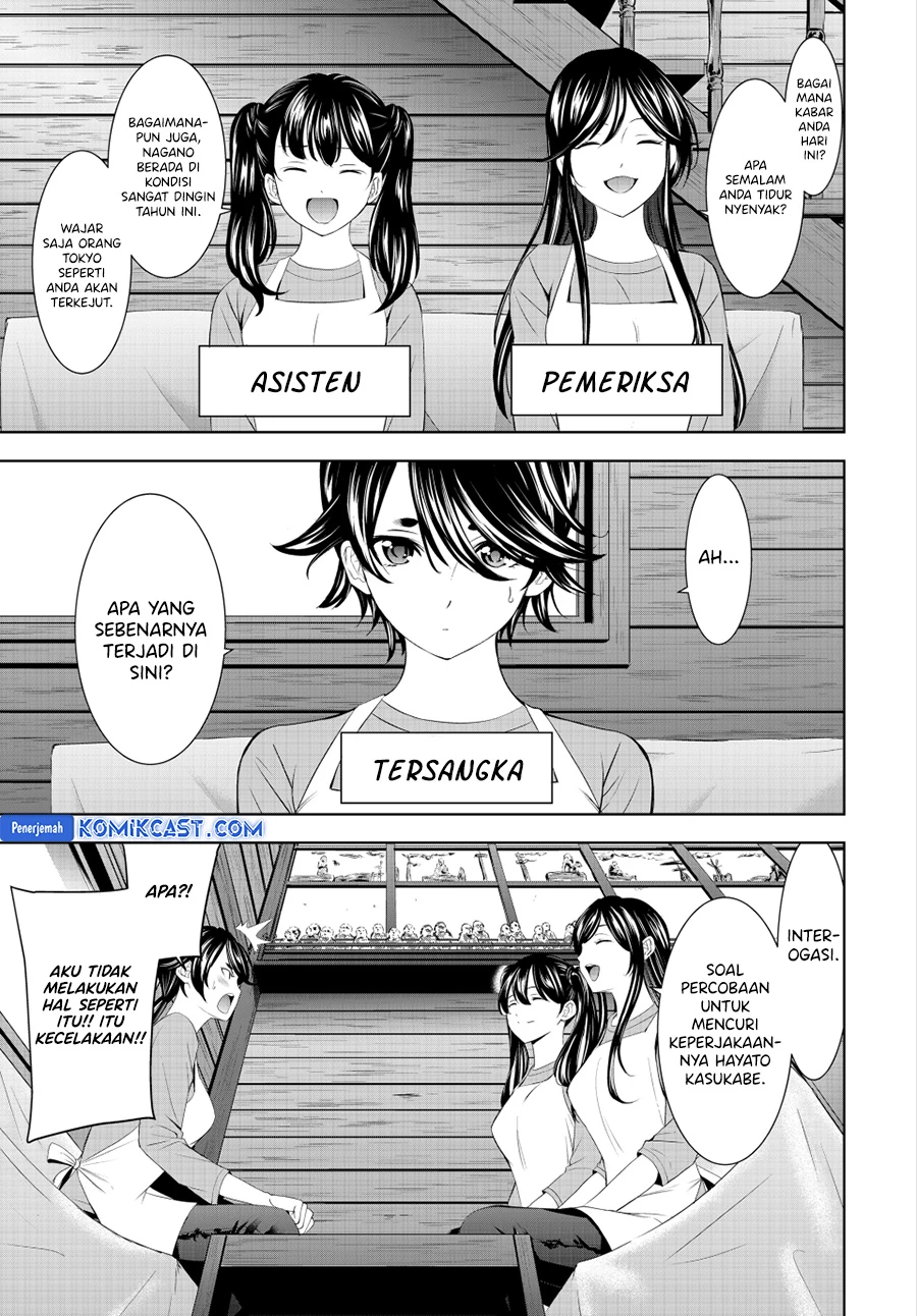 Halaman 4 — Megami no Café Terrace Chapter 189