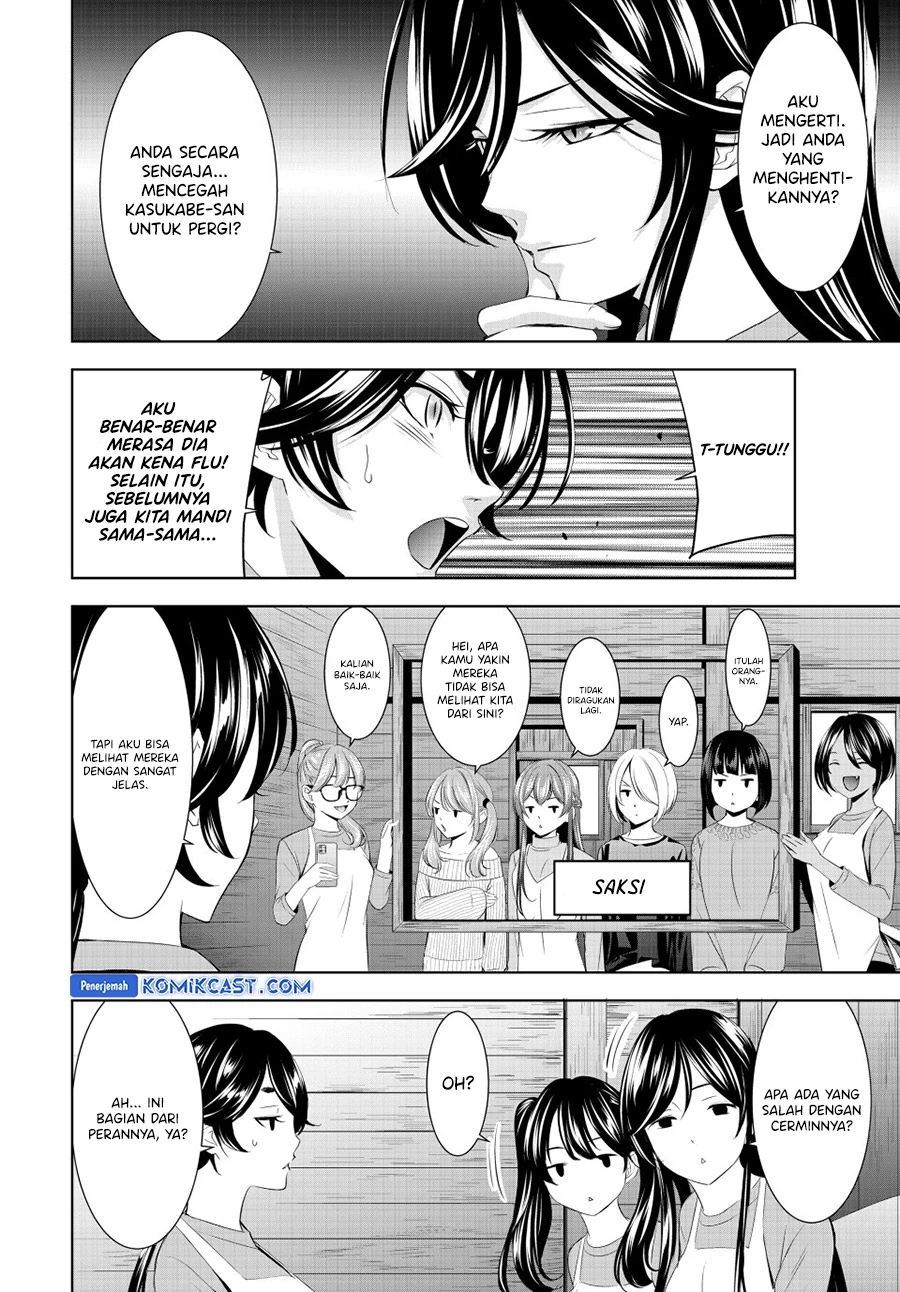 Halaman 6 — Megami no Café Terrace Chapter 189
