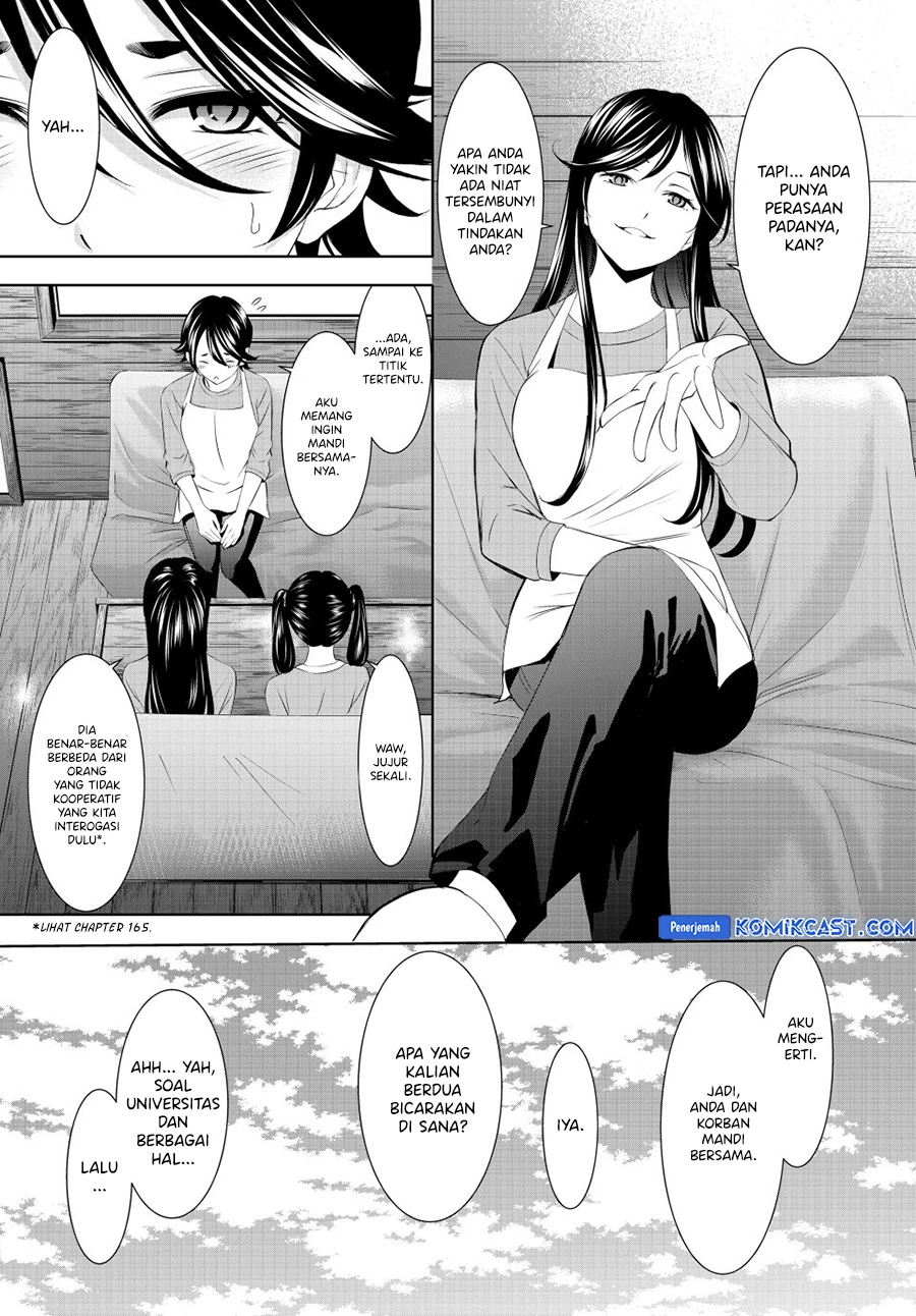 Halaman 7 — Megami no Café Terrace Chapter 189