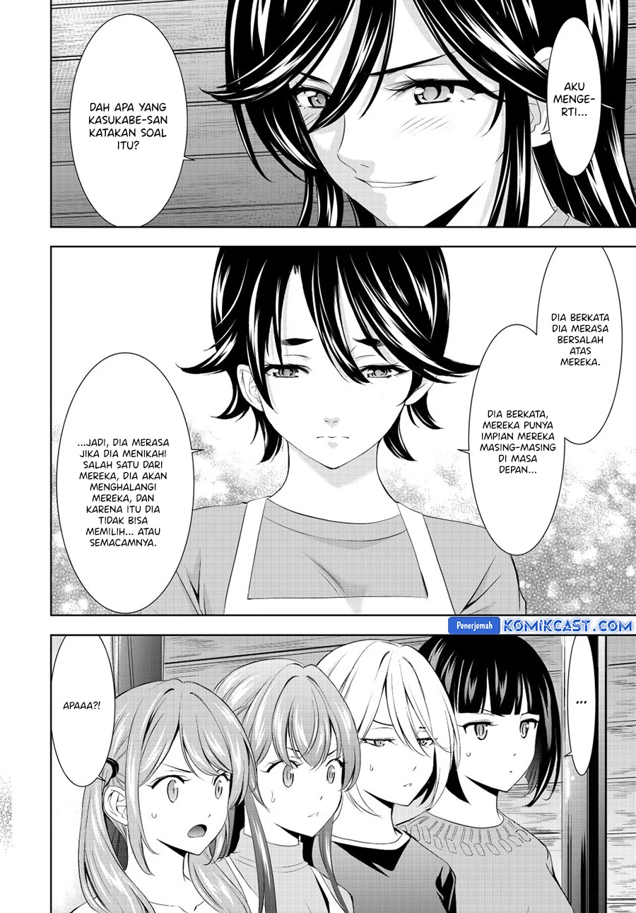 Halaman 9 — Megami no Café Terrace Chapter 189
