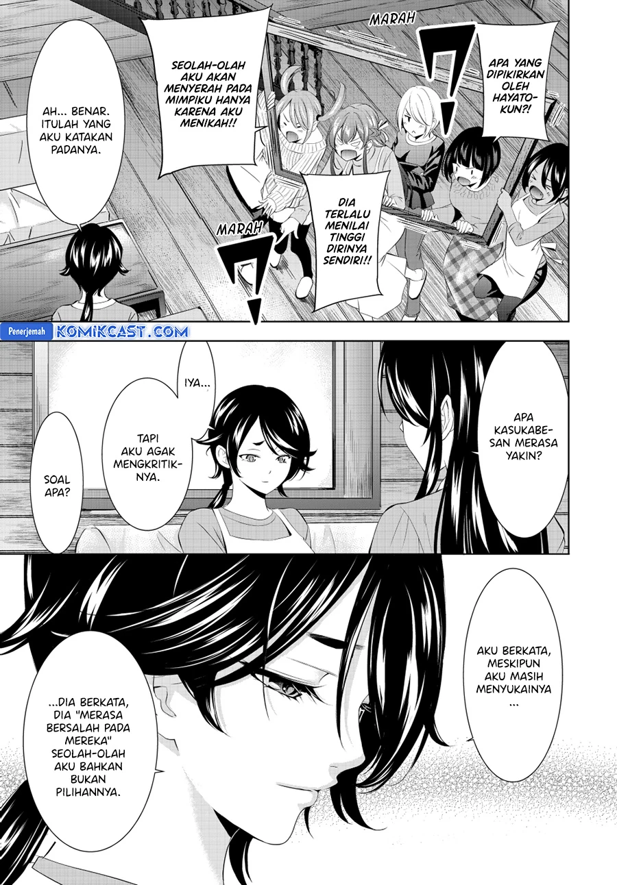 Halaman 10 — Megami no Café Terrace Chapter 189