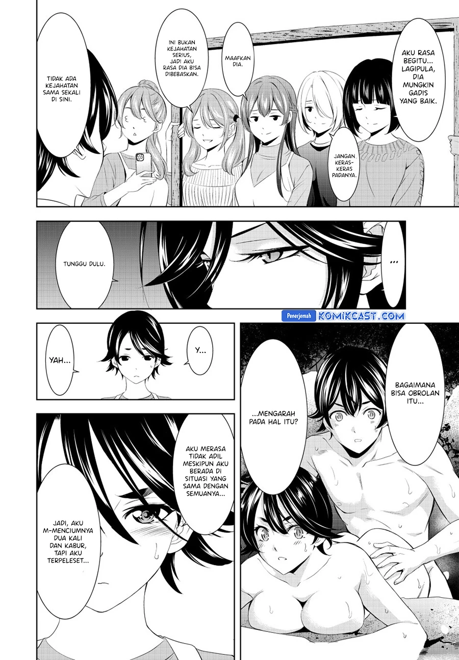 Halaman 11 — Megami no Café Terrace Chapter 189