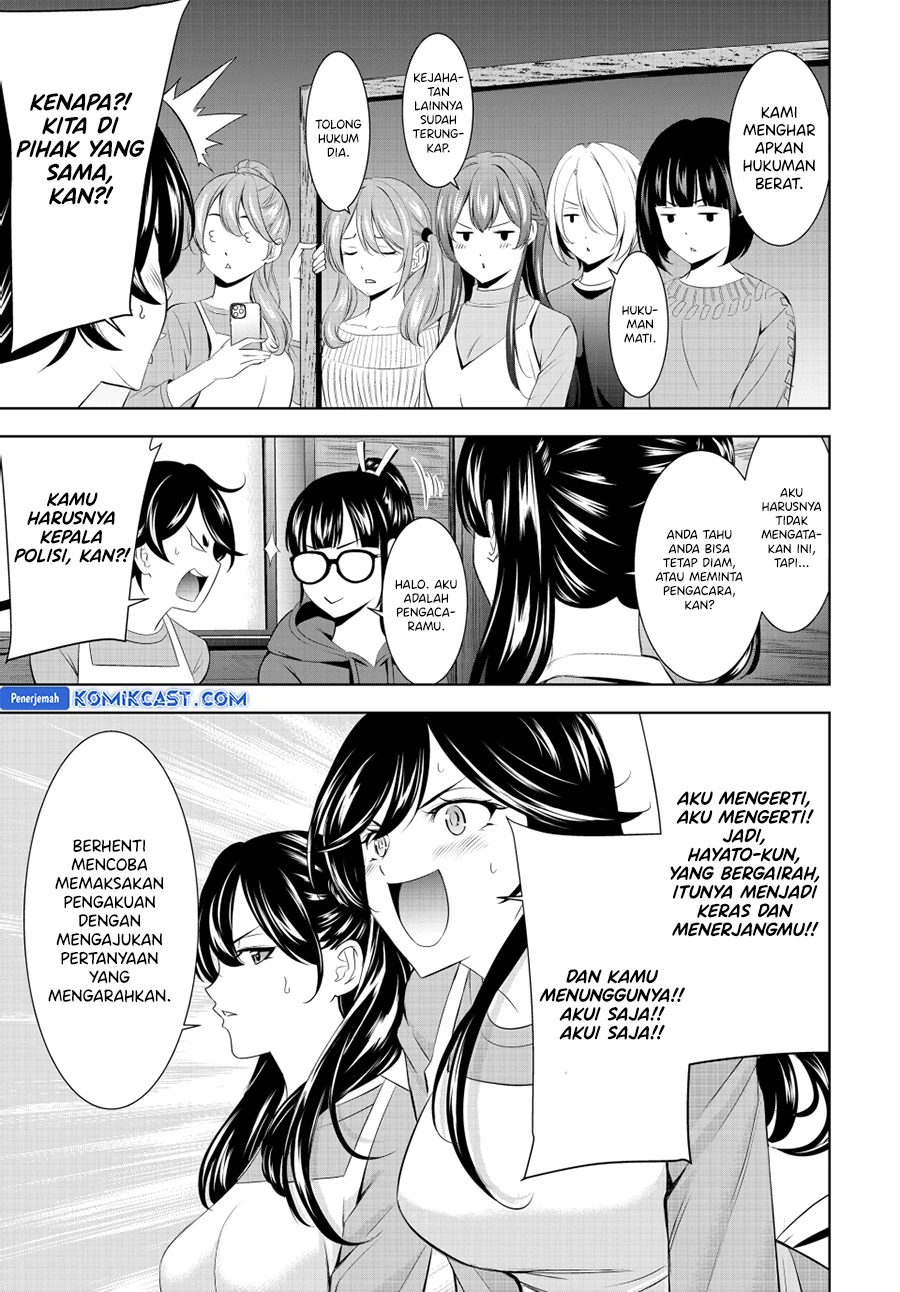 Halaman 12 — Megami no Café Terrace Chapter 189