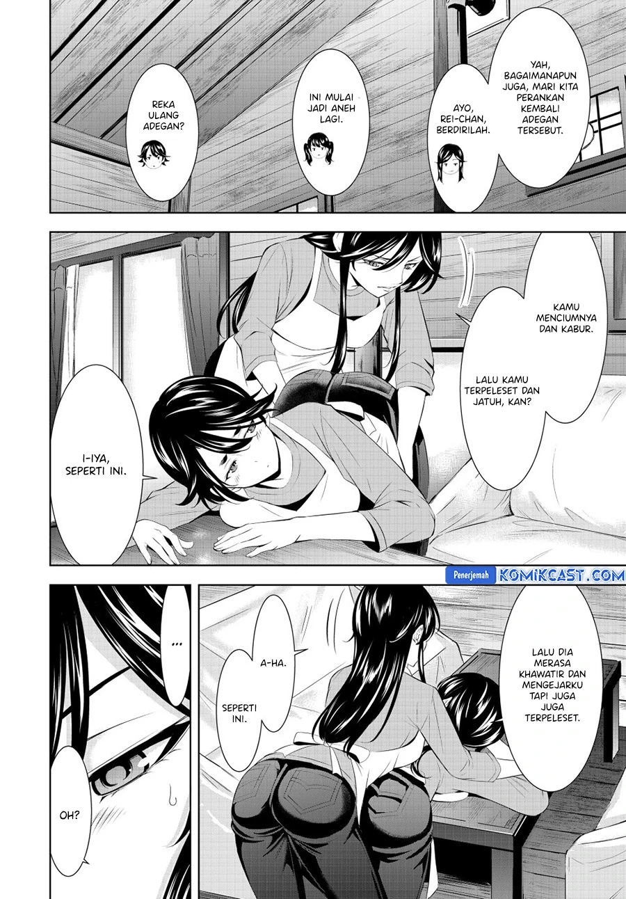 Halaman 13 — Megami no Café Terrace Chapter 189