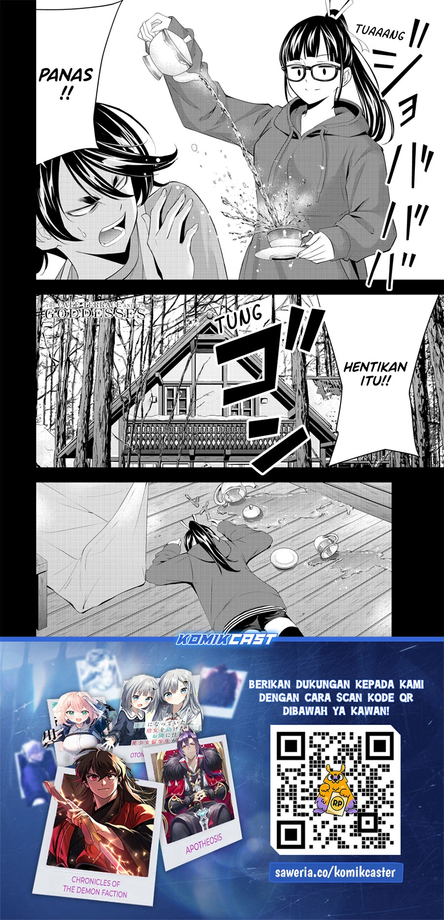 Halaman 17 — Megami no Café Terrace Chapter 189