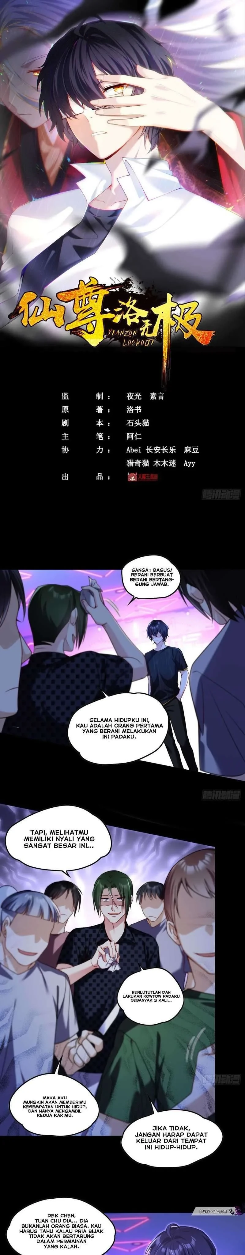 Halaman 3 — Xianzun Luowuji (The Immortal Emperor Luo Wuji Has Returned) Chapter 67