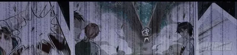 Halaman 13 — Xianzun Luowuji (The Immortal Emperor Luo Wuji Has Returned) Chapter 67
