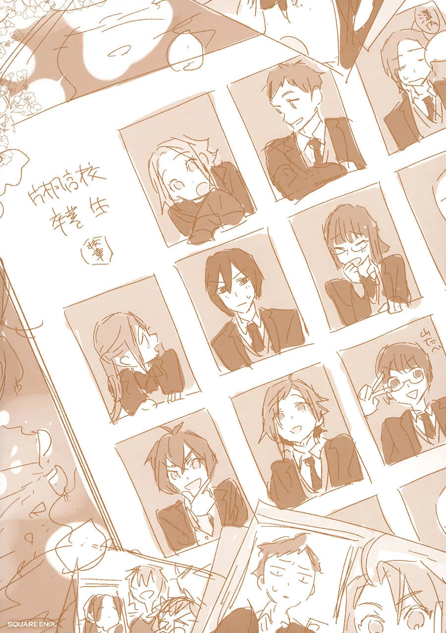 Halaman 4 — Horimiya Chapter 122.6