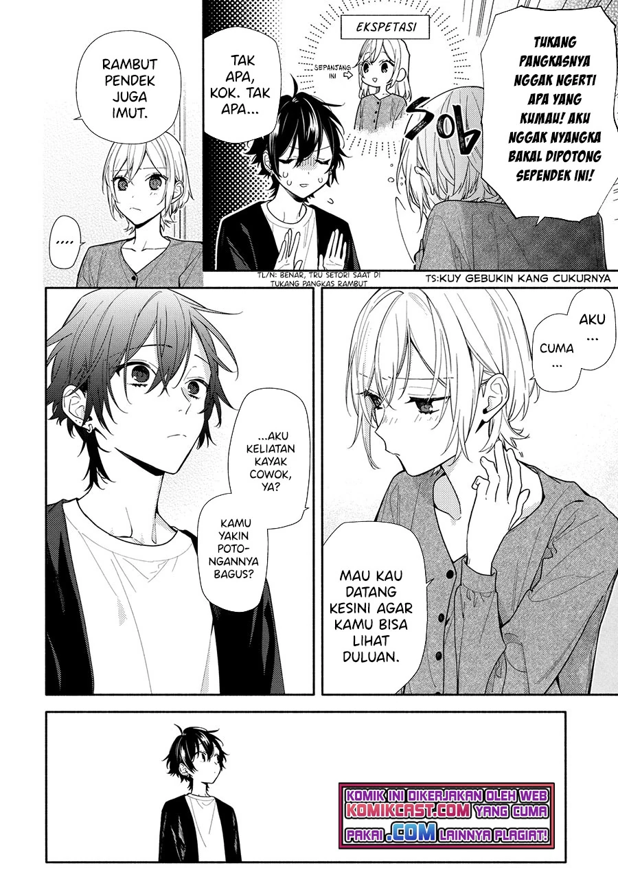 Halaman 14 — Horimiya Chapter 122.6