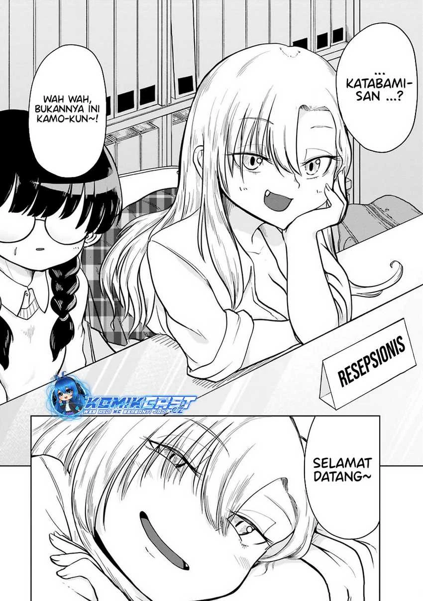 Halaman 3 — Okitsune Gal no Katabami-san Chapter 4