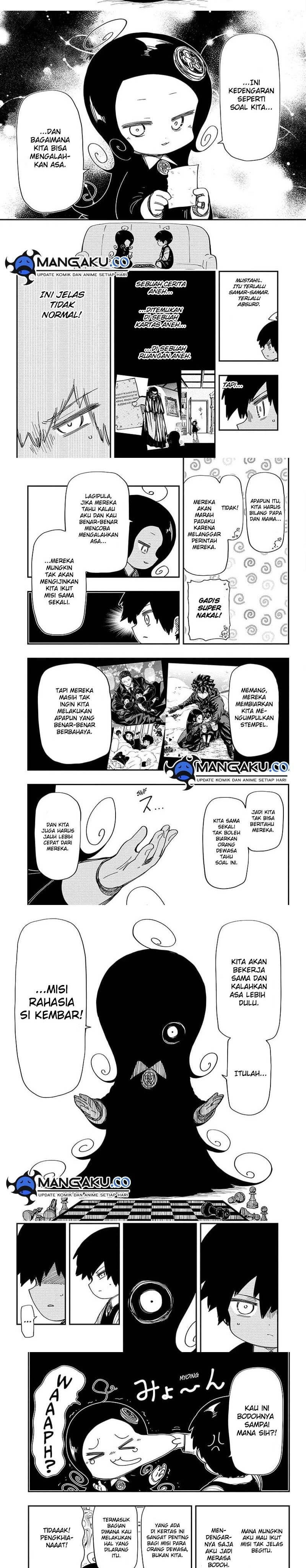 Halaman 4 — Yozakura-san Chi no Daisakusen Chapter 206