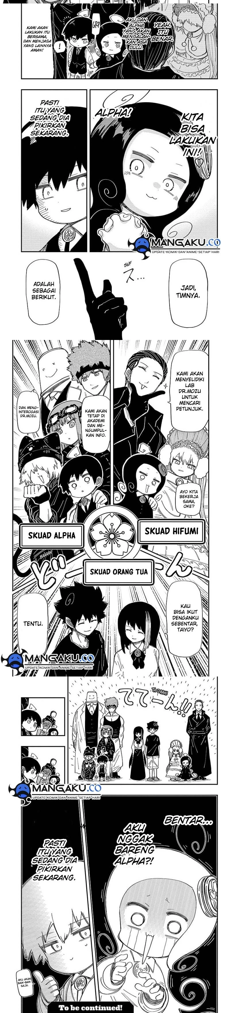 Halaman 5 — Yozakura-san Chi no Daisakusen Chapter 206