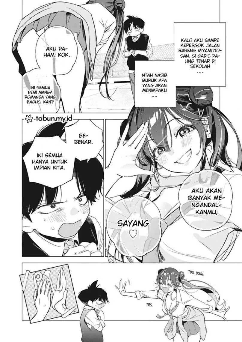 Halaman 5 — Kakunaru Ue wa Chapter 3