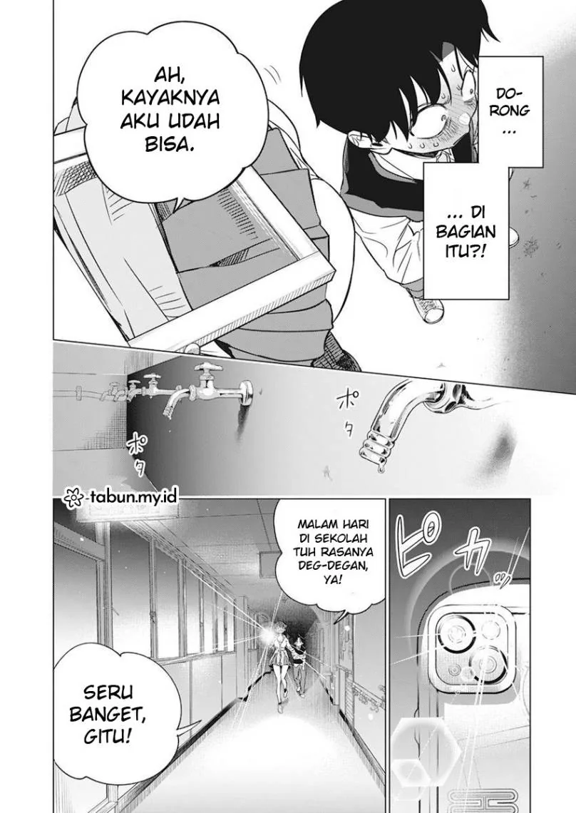 Halaman 13 — Kakunaru Ue wa Chapter 3