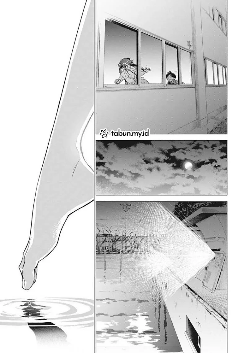 Halaman 16 — Kakunaru Ue wa Chapter 3