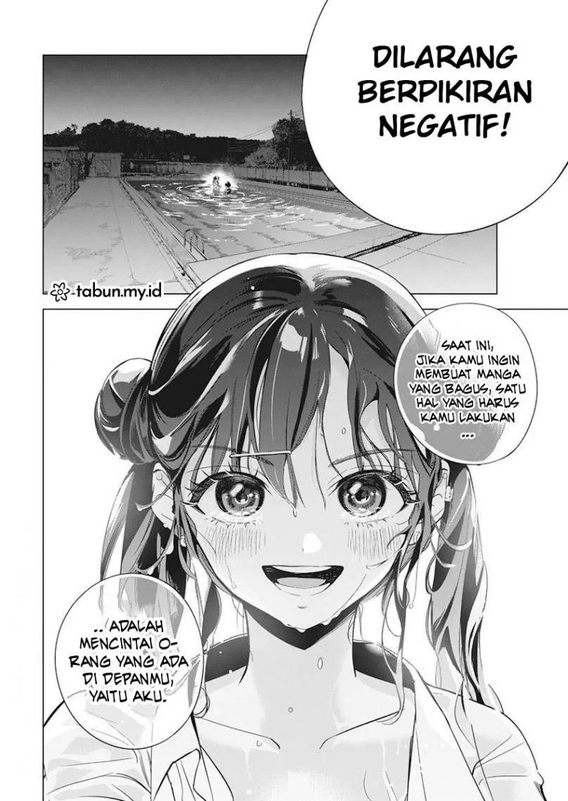 Halaman 22 — Kakunaru Ue wa Chapter 3