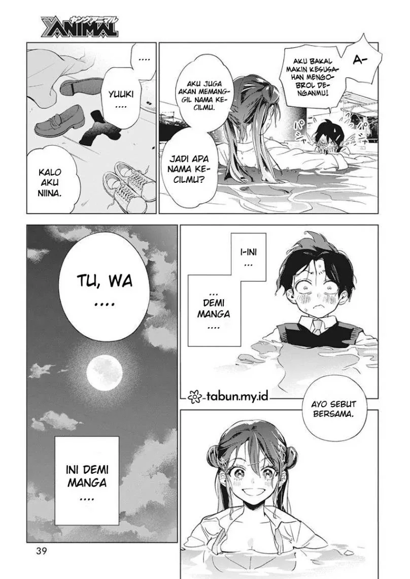 Halaman 27 — Kakunaru Ue wa Chapter 3