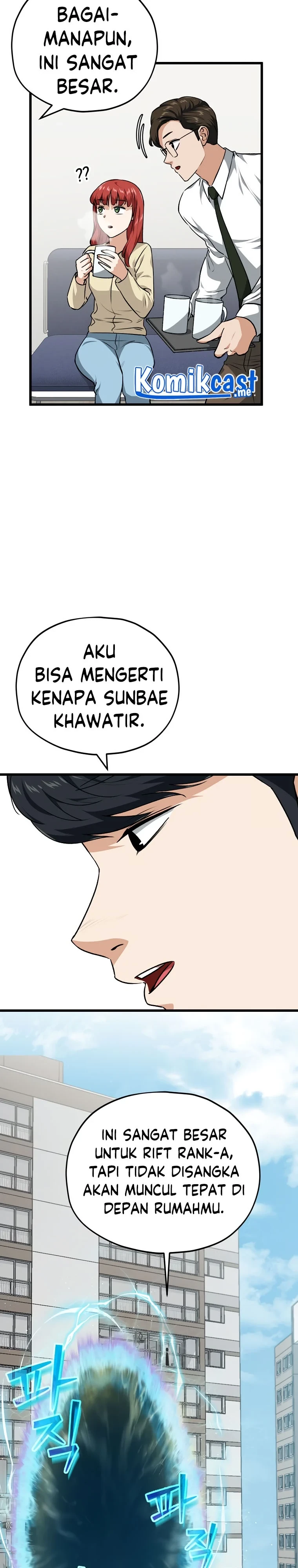 Halaman 6 — My Dad Is Too Strong Chapter 85