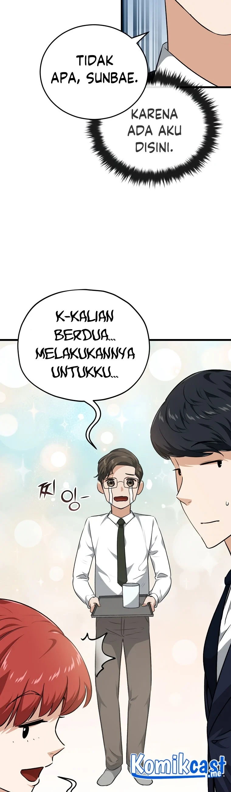 Halaman 9 — My Dad Is Too Strong Chapter 85