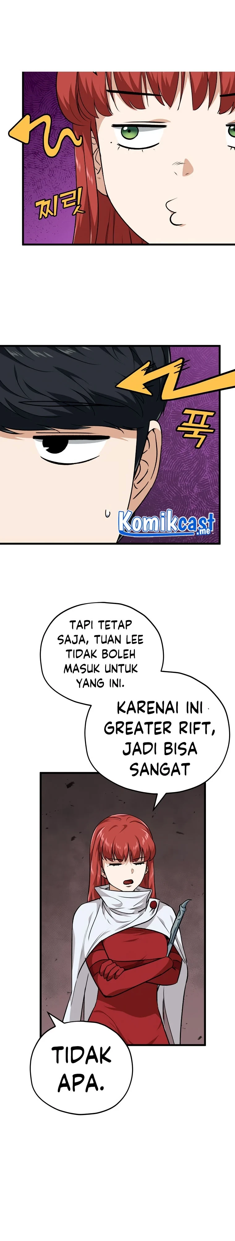 Halaman 12 — My Dad Is Too Strong Chapter 85