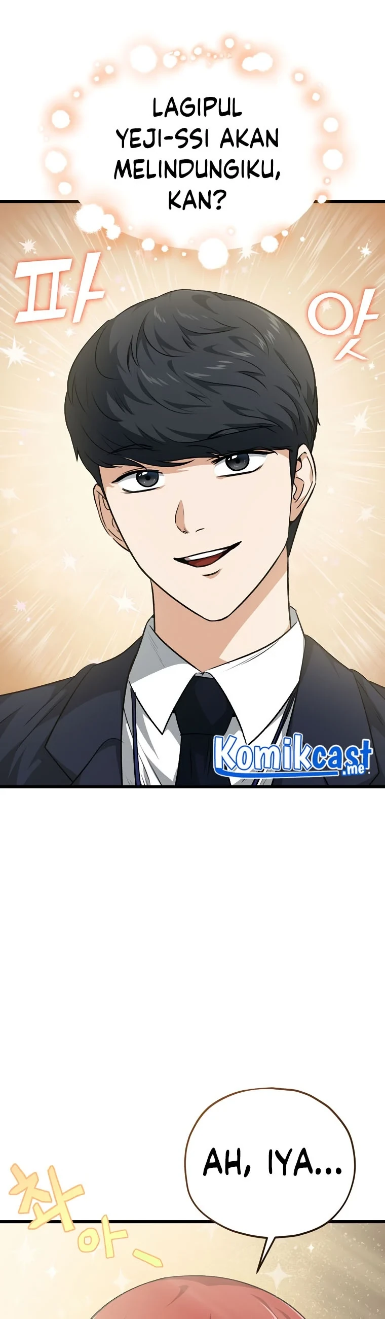 Halaman 13 — My Dad Is Too Strong Chapter 85