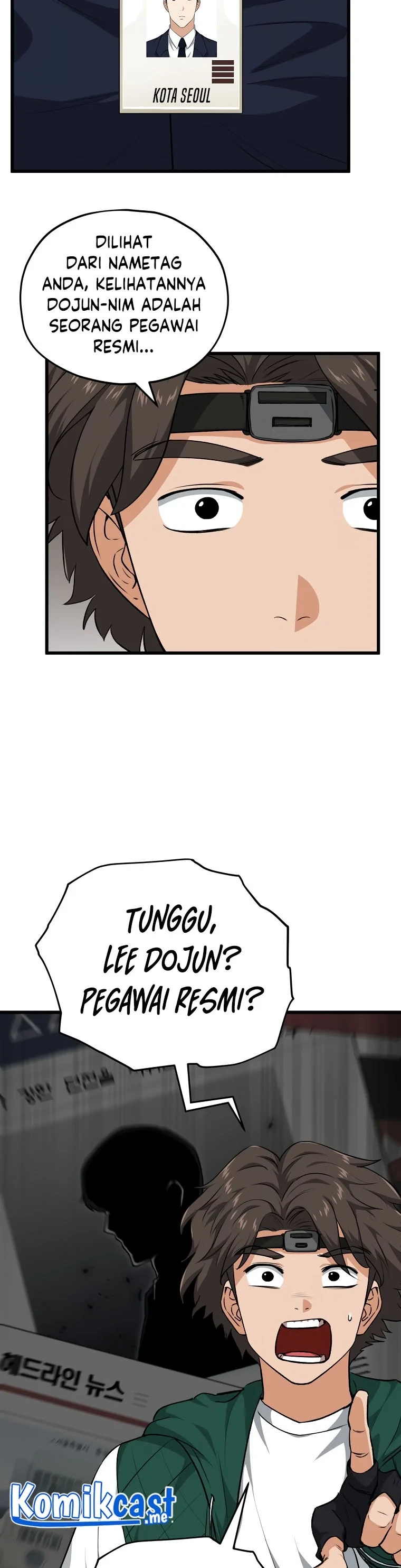 Halaman 21 — My Dad Is Too Strong Chapter 85