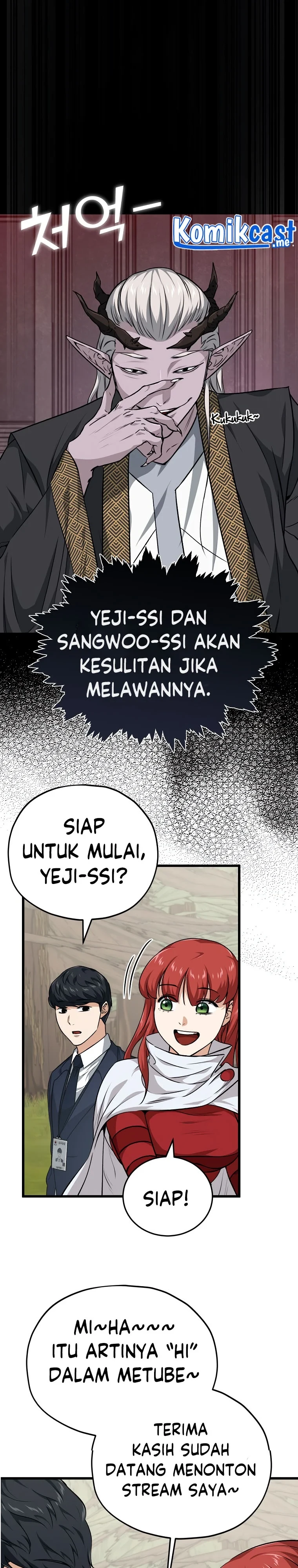 Halaman 27 — My Dad Is Too Strong Chapter 85