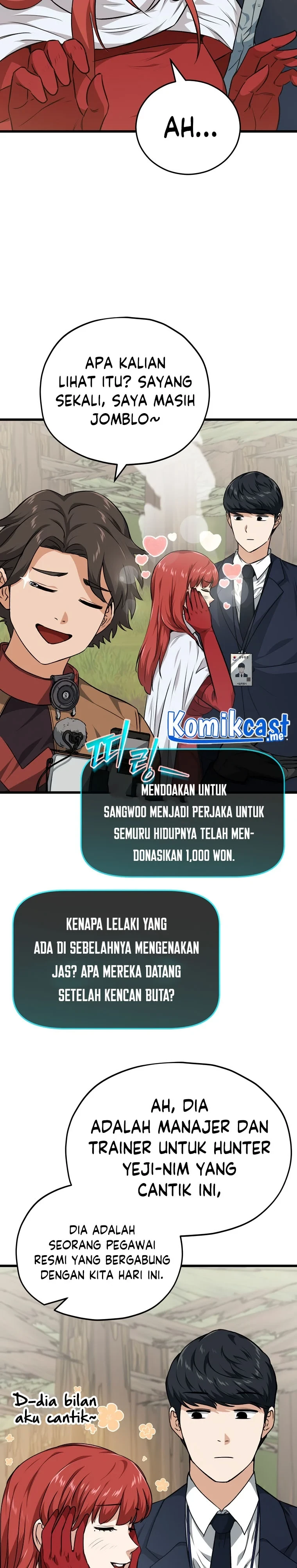 Halaman 31 — My Dad Is Too Strong Chapter 85