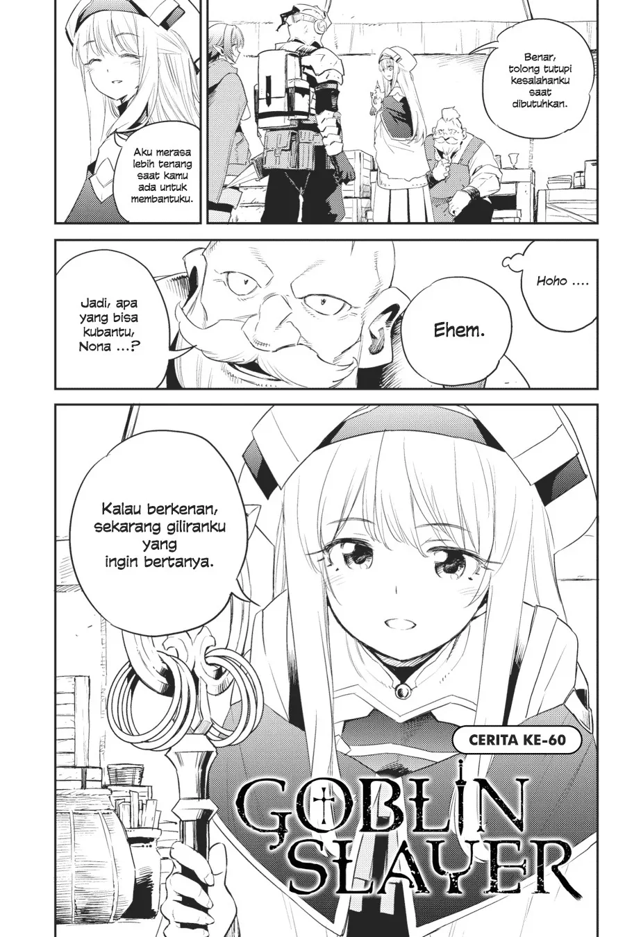 Halaman 3 — Goblin Slayer Chapter 60