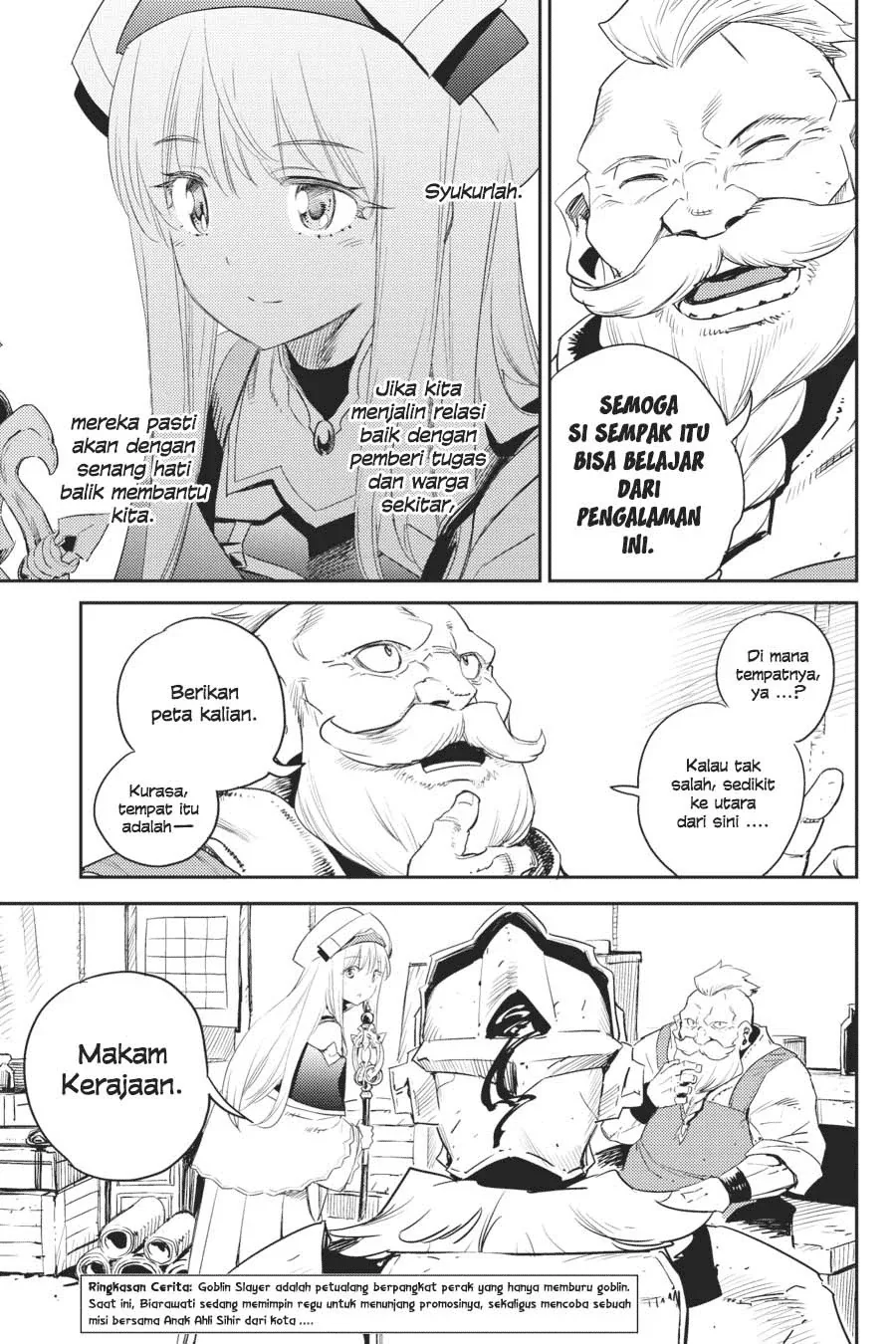 Halaman 5 — Goblin Slayer Chapter 60