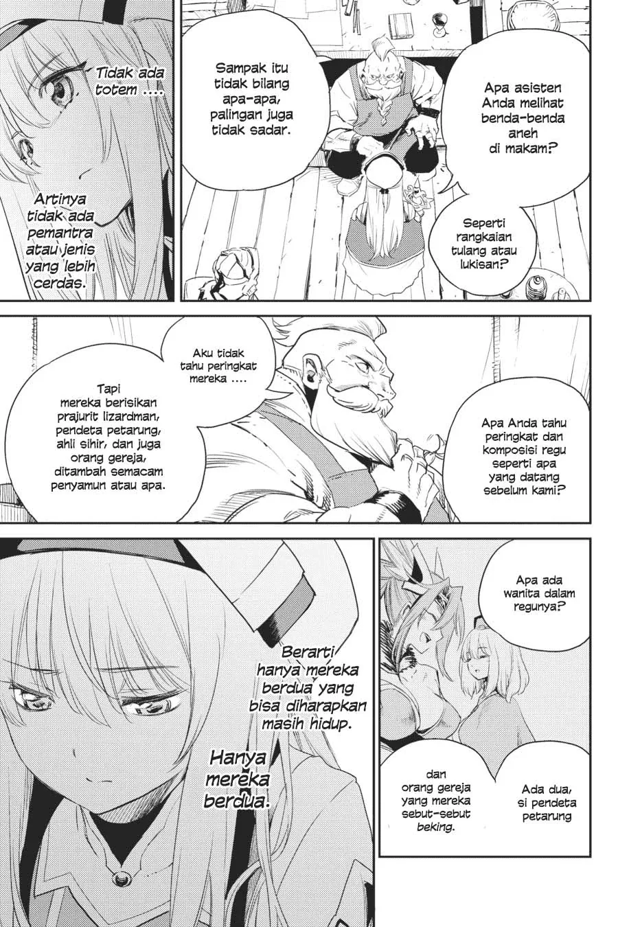 Halaman 7 — Goblin Slayer Chapter 60