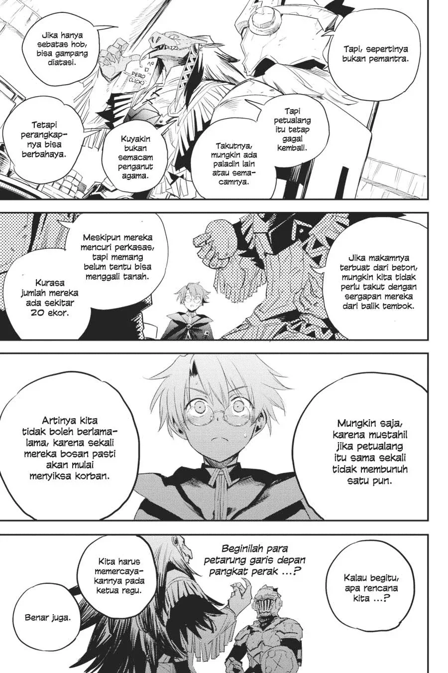 Halaman 9 — Goblin Slayer Chapter 60
