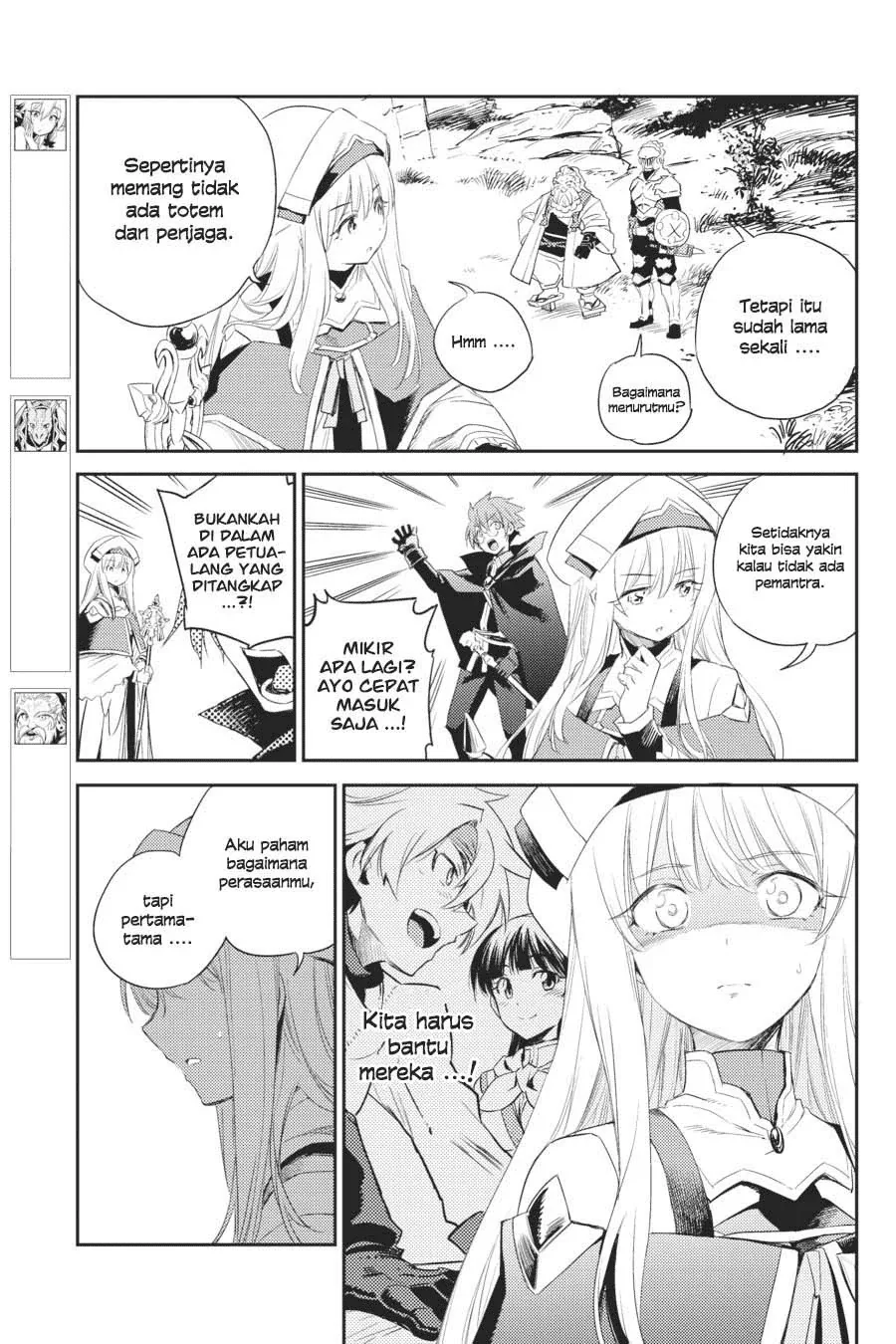 Halaman 15 — Goblin Slayer Chapter 60