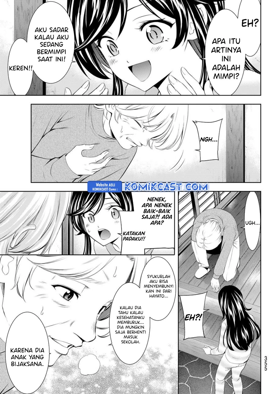 Halaman 5 — Megami no Café Terrace Chapter 196