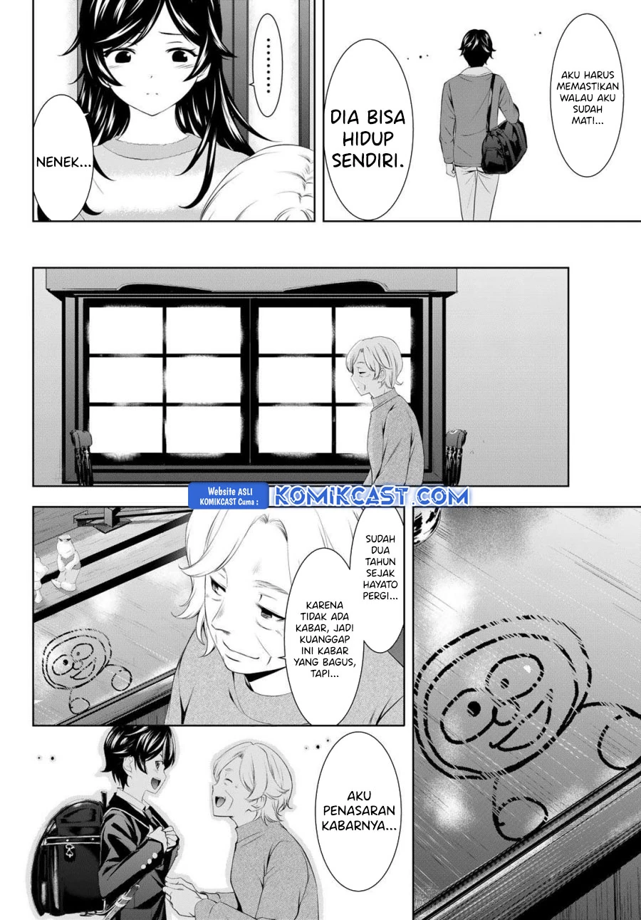 Halaman 6 — Megami no Café Terrace Chapter 196