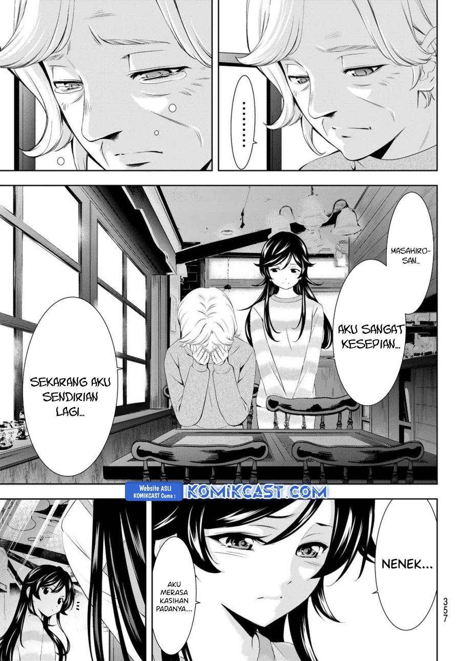Halaman 7 — Megami no Café Terrace Chapter 196