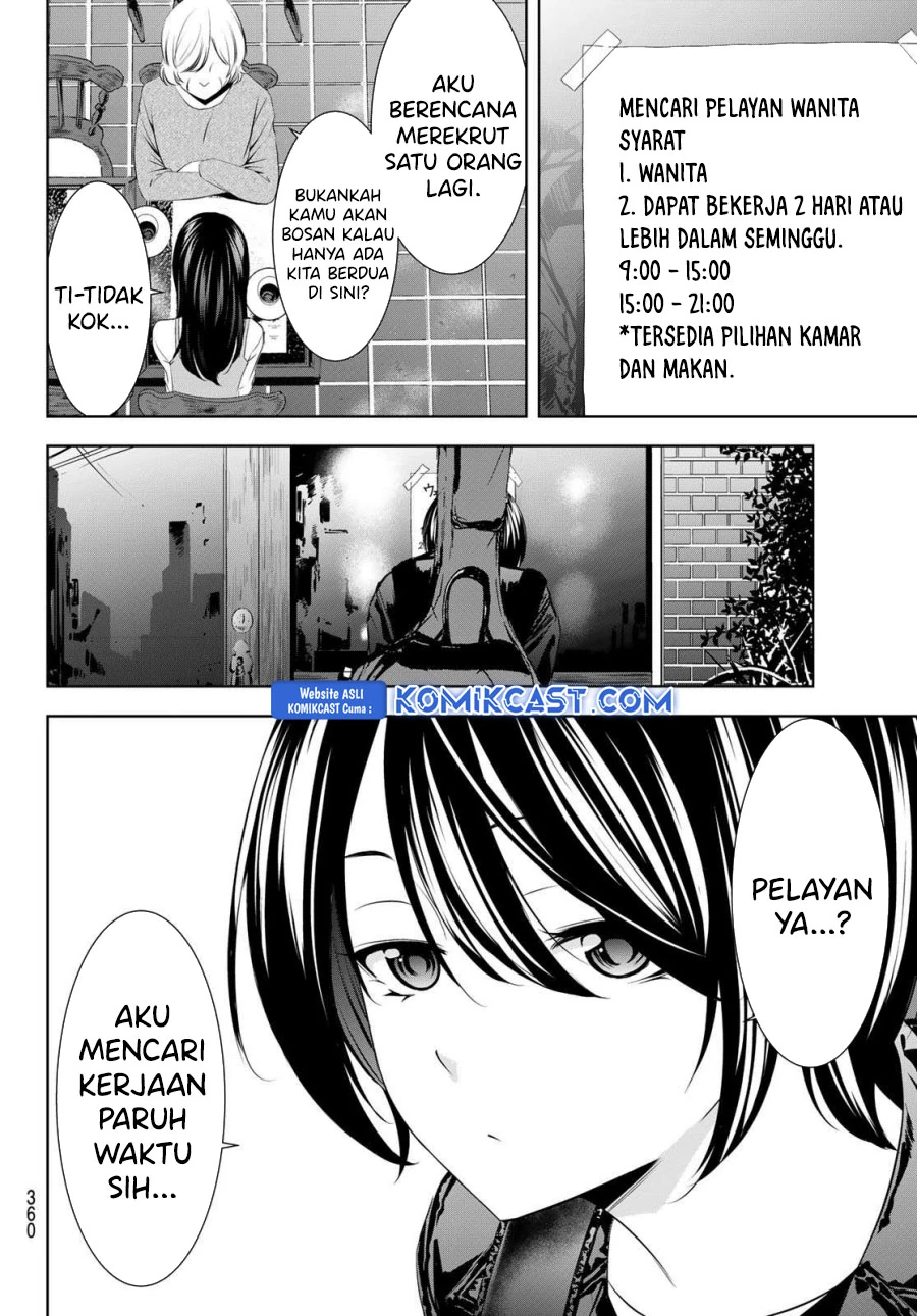 Halaman 9 — Megami no Café Terrace Chapter 196