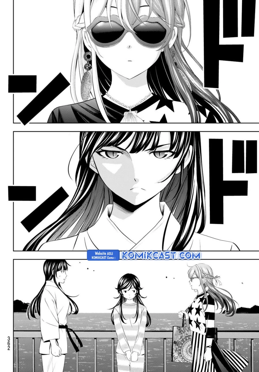 Halaman 11 — Megami no Café Terrace Chapter 196