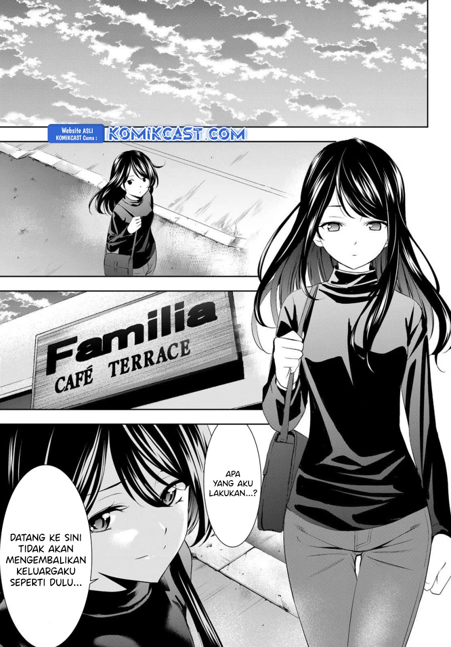 Halaman 14 — Megami no Café Terrace Chapter 196