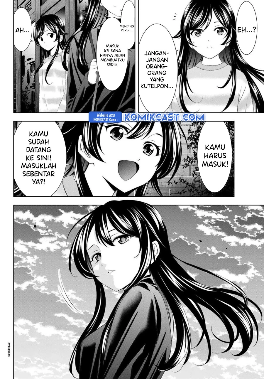 Halaman 15 — Megami no Café Terrace Chapter 196