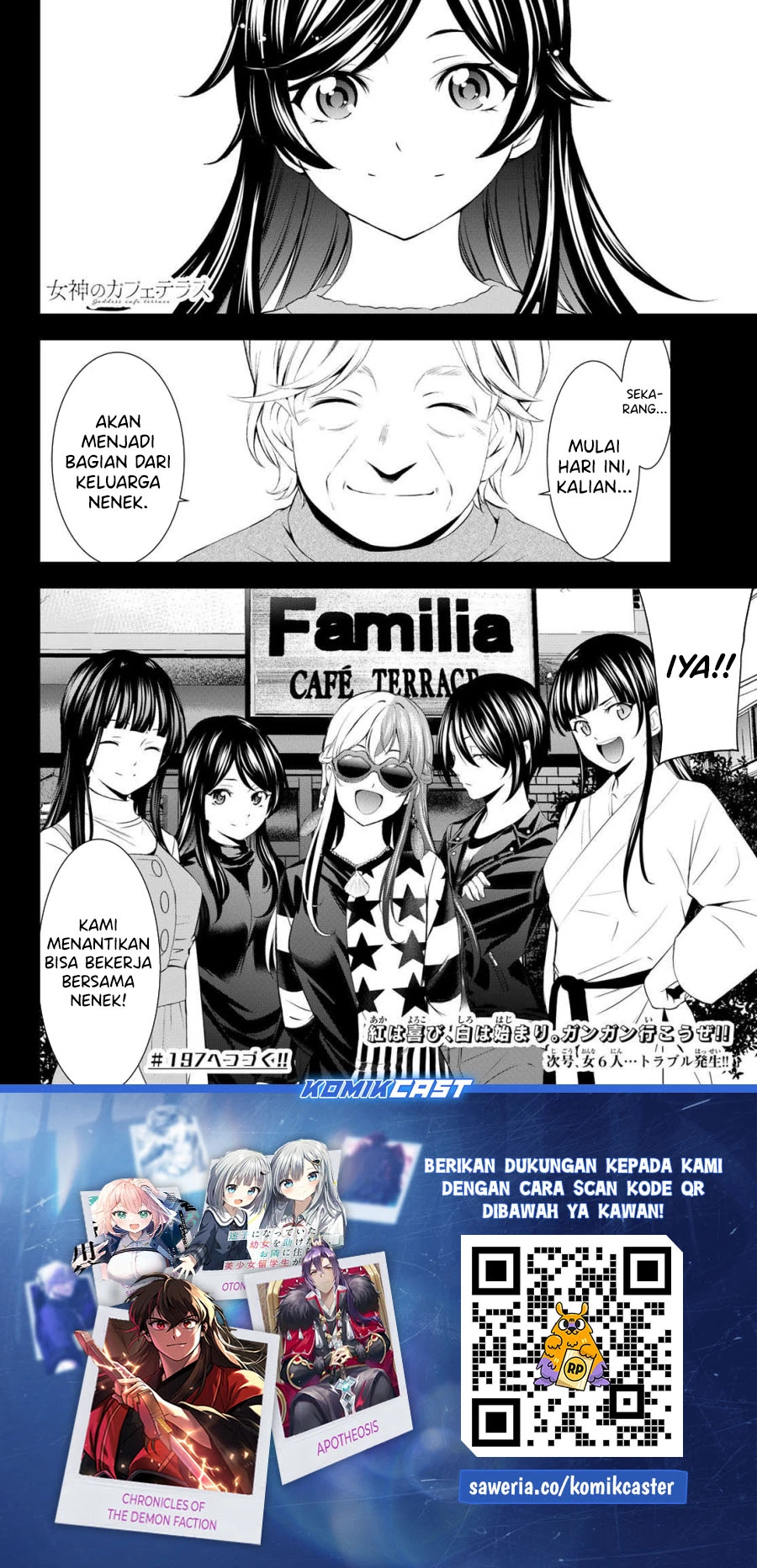 Halaman 17 — Megami no Café Terrace Chapter 196